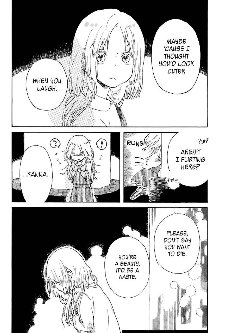Page 26 Chapter Unknown_66b2 Rikka no Kubi