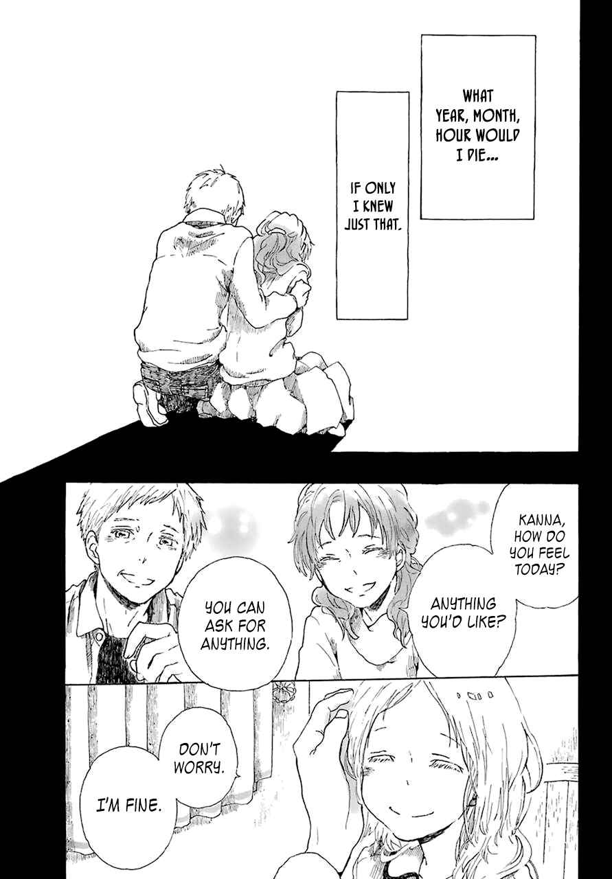 Page 45 Chapter Unknown_66b2 Rikka no Kubi