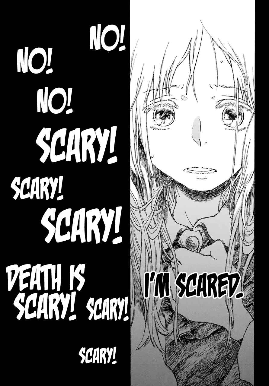 Page 47 Chapter Unknown_66b2 Rikka no Kubi