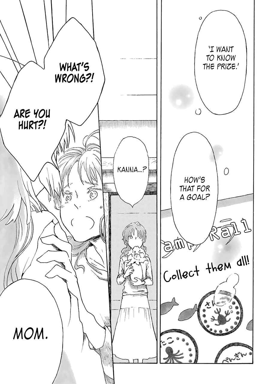 Page 57 Chapter Unknown_66b2 Rikka no Kubi