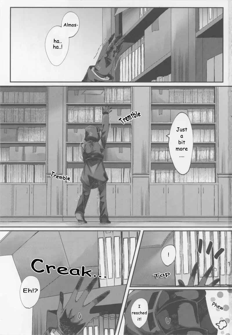 Page 2 Chapter Unknown_39a0 Arknights: Mostima - Angel Temptation