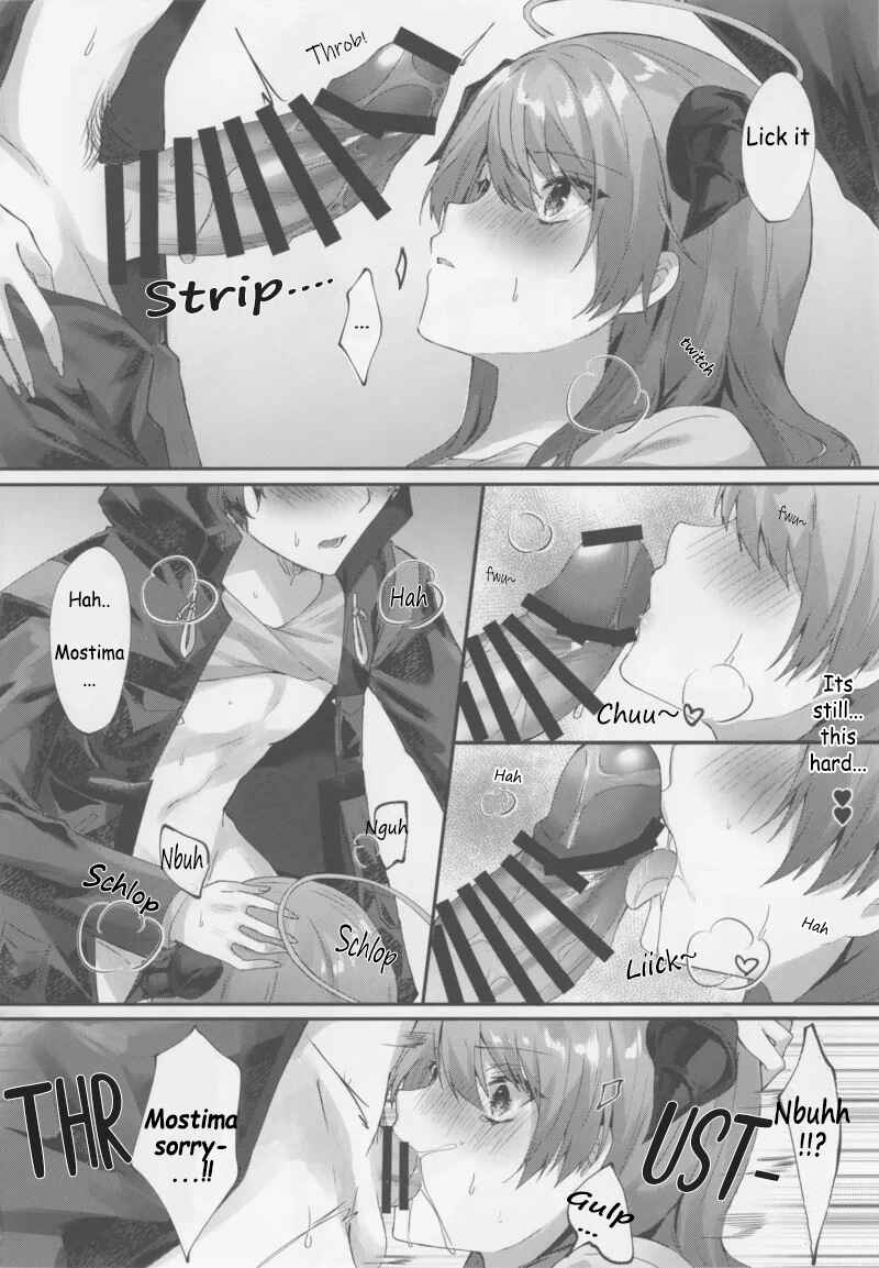 Page 23 Chapter Unknown_39a0 Arknights: Mostima - Angel Temptation