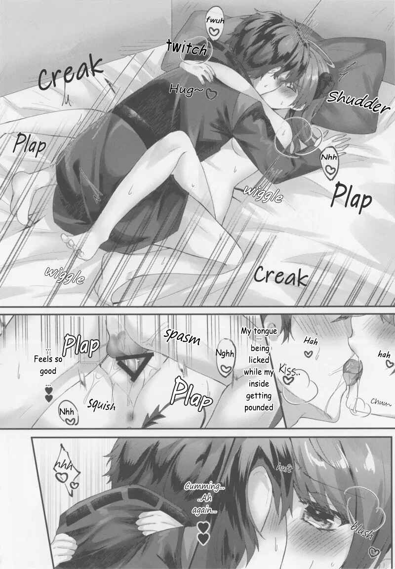 Page 27 Chapter Unknown_39a0 Arknights: Mostima - Angel Temptation