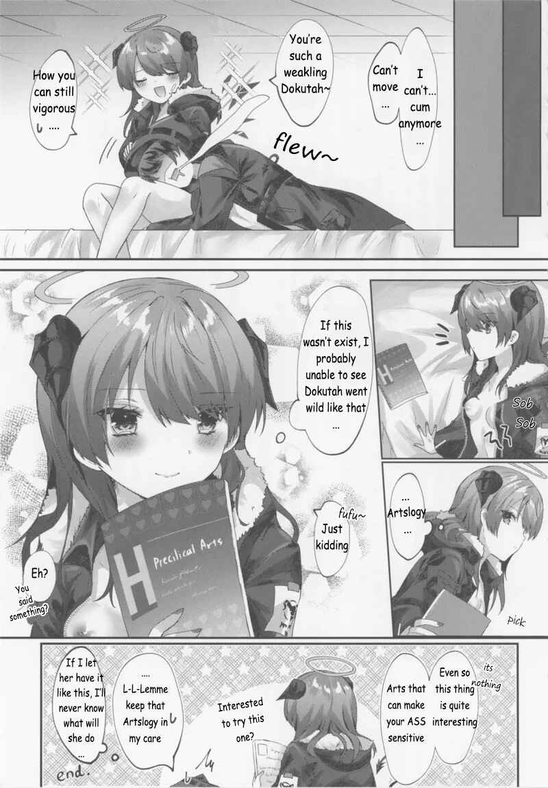 Page 32 Chapter Unknown_39a0 Arknights: Mostima - Angel Temptation