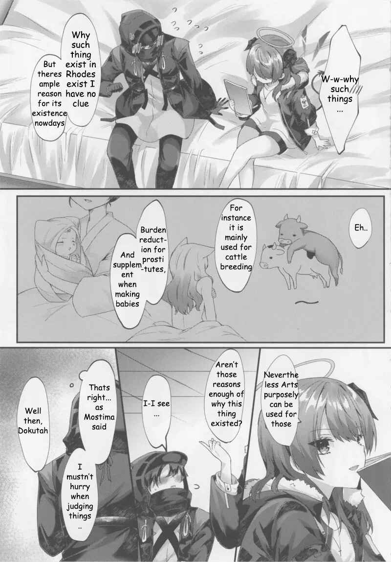 Page 8 Chapter Unknown_39a0 Arknights: Mostima - Angel Temptation