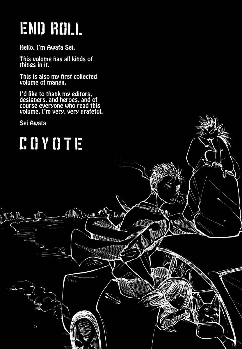 Page 32 Chapter 5 Coyote