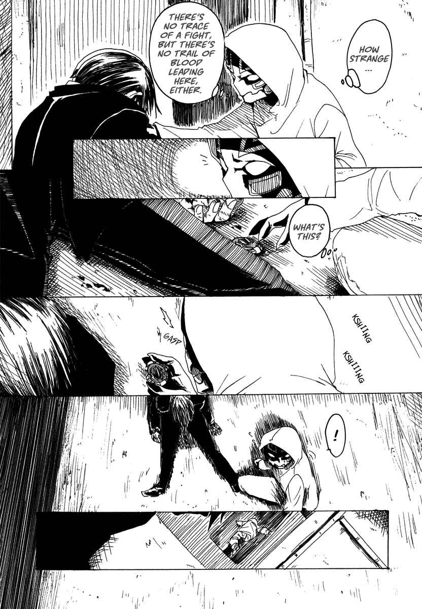 Page 15 Chapter 2 Coyote