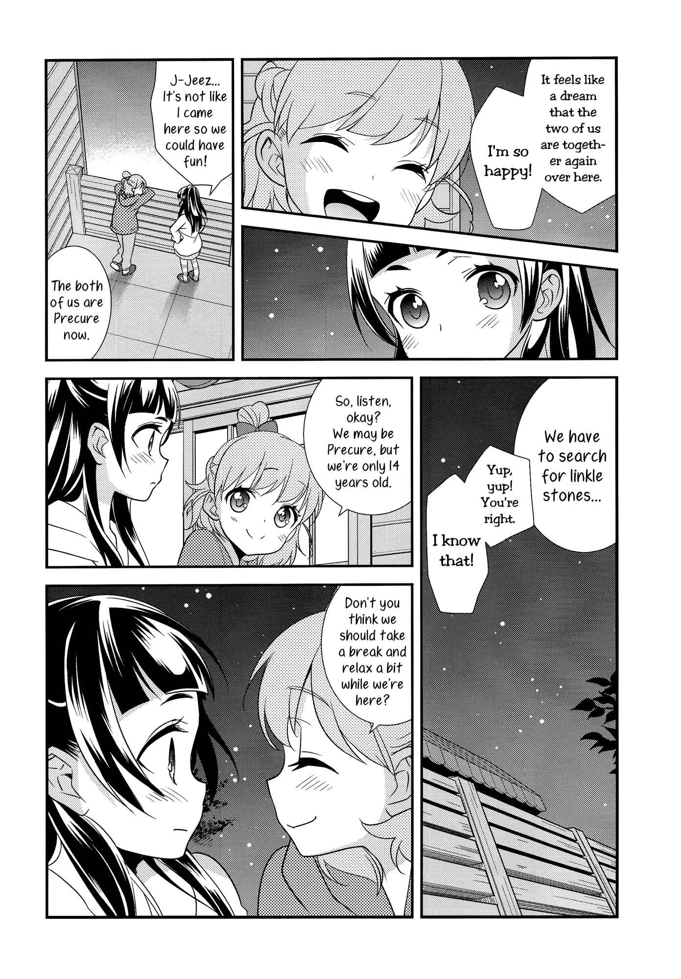 Page 6 Chapter Unknown_ca13 Mahou Tsukai Precure! - CURE UP↑↑ Himitsu no Wonder Land (Doujinshi)
