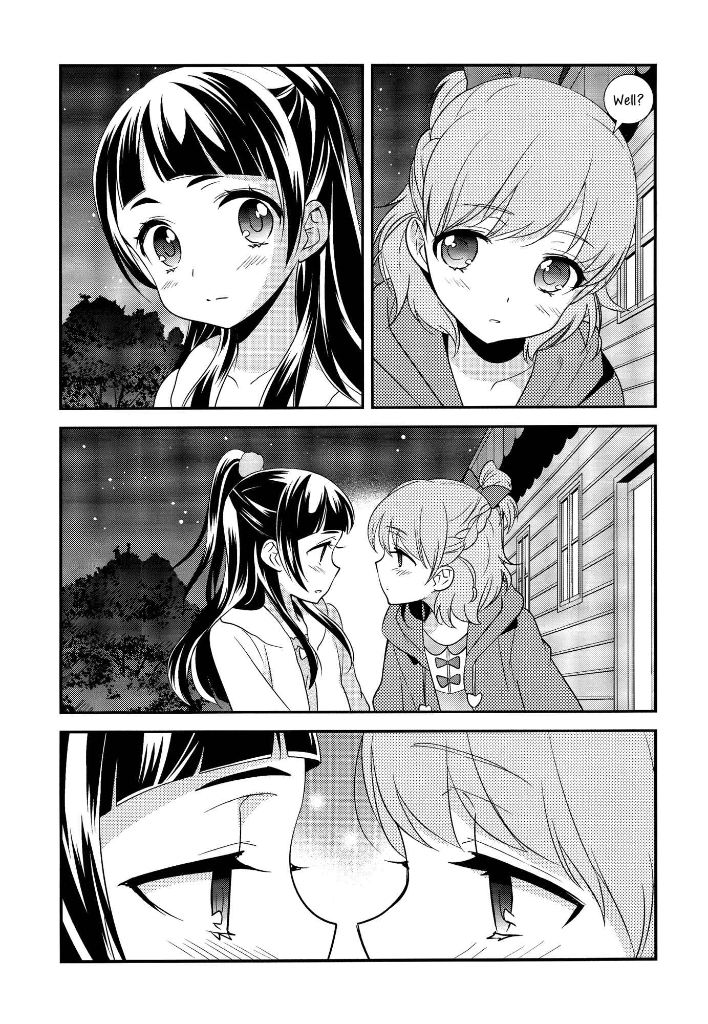 Page 7 Chapter Unknown_ca13 Mahou Tsukai Precure! - CURE UP↑↑ Himitsu no Wonder Land (Doujinshi)