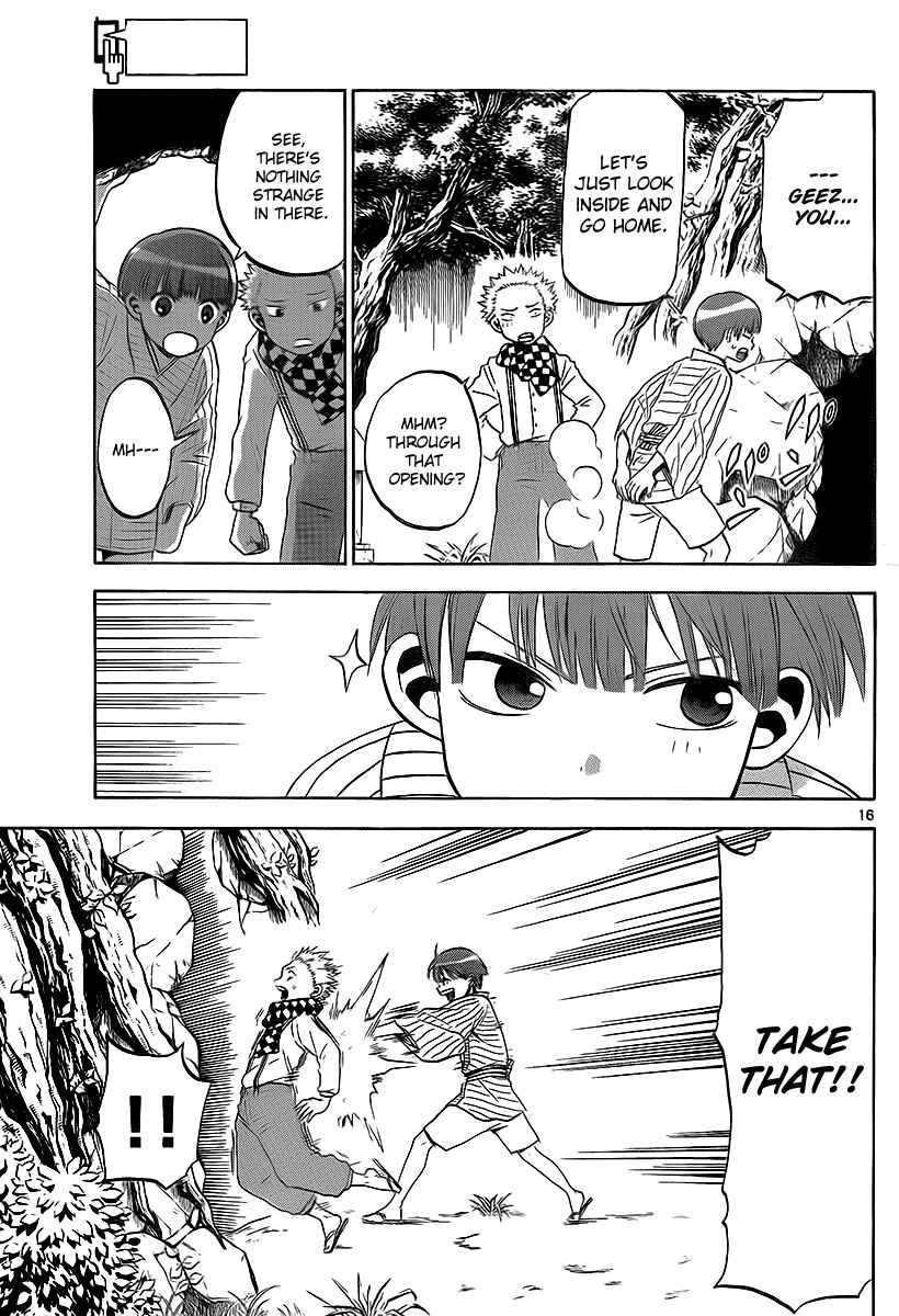 Page 17 Chapter 3 Kaitai Shinsho Ø