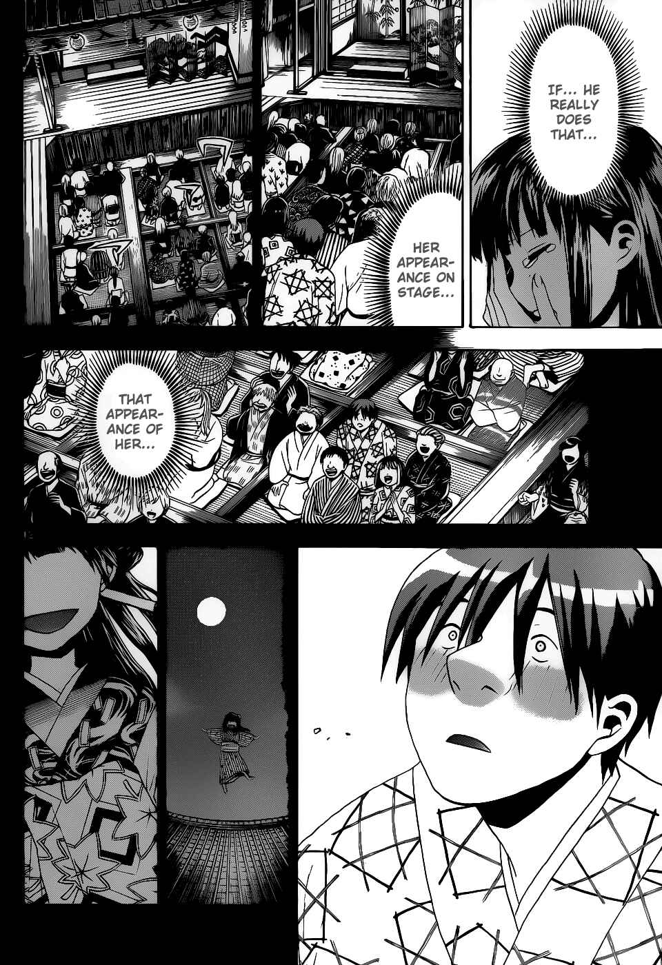 Page 13 Chapter 28 Kaitai Shinsho Ø