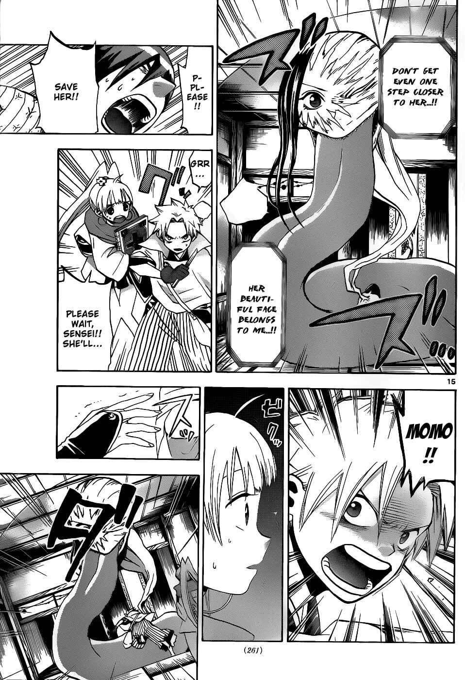 Page 16 Chapter 28 Kaitai Shinsho Ø