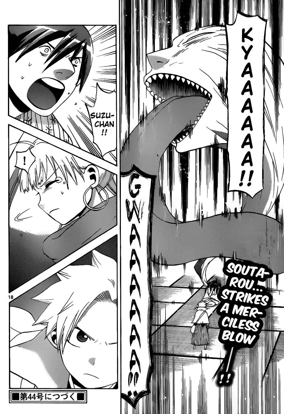 Page 18 Chapter 28 Kaitai Shinsho Ø