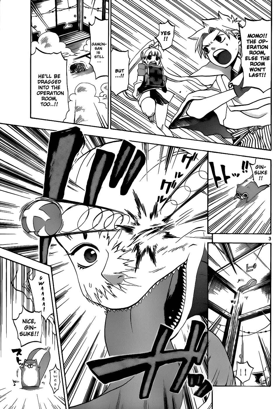 Page 4 Chapter 28 Kaitai Shinsho Ø