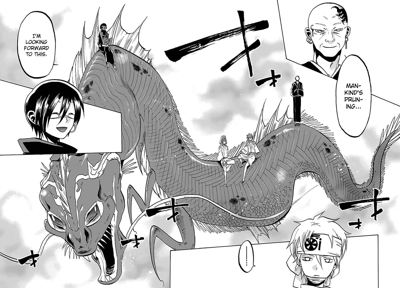 Page 8 Chapter 60 Kaitai Shinsho Ø