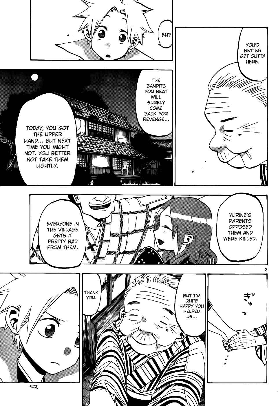 Page 4 Chapter 38 Kaitai Shinsho Ø