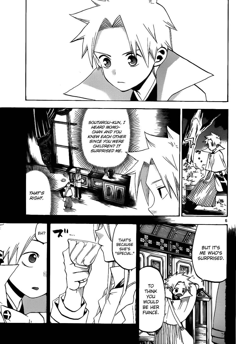 Page 6 Chapter 38 Kaitai Shinsho Ø
