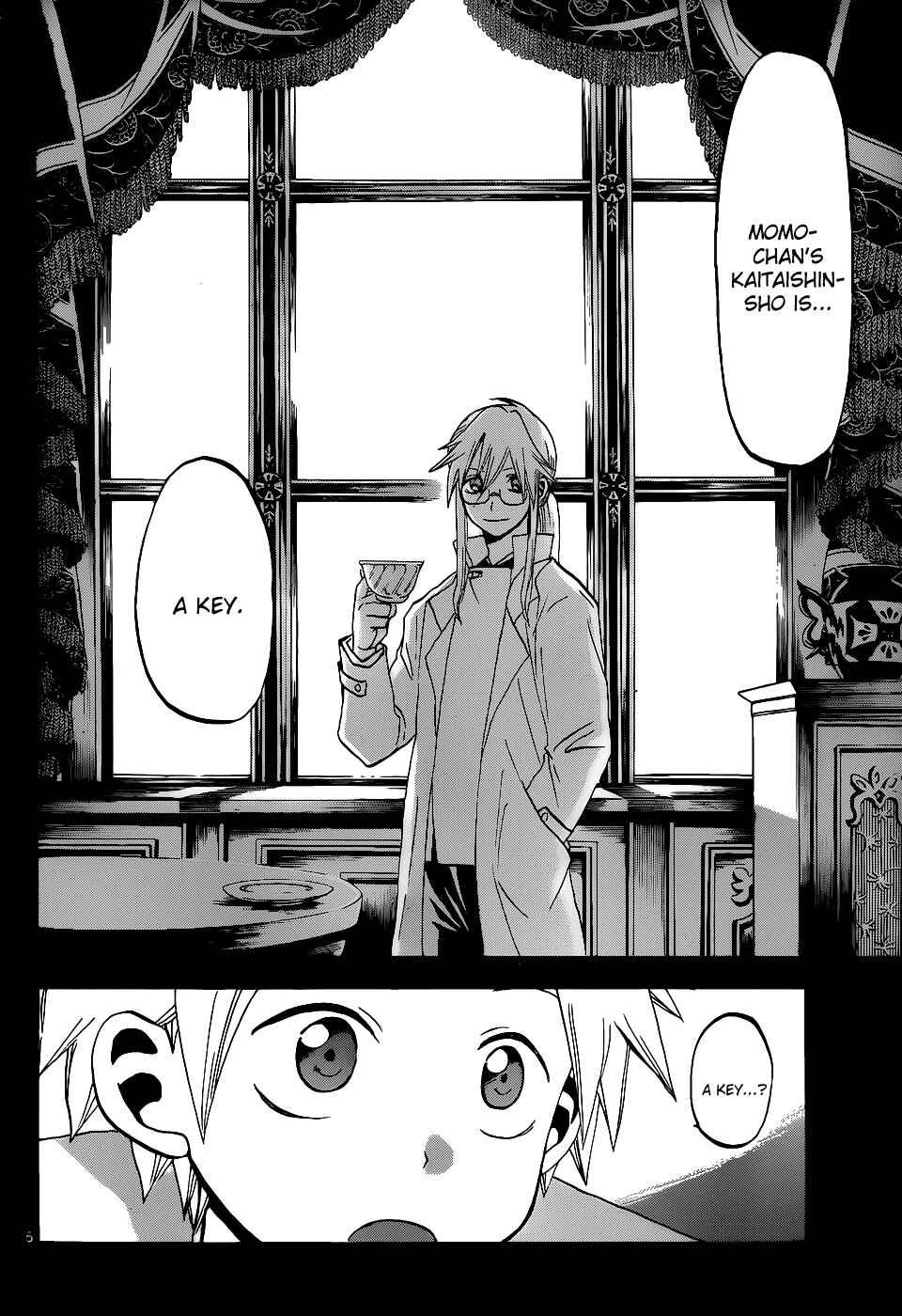 Page 7 Chapter 38 Kaitai Shinsho Ø