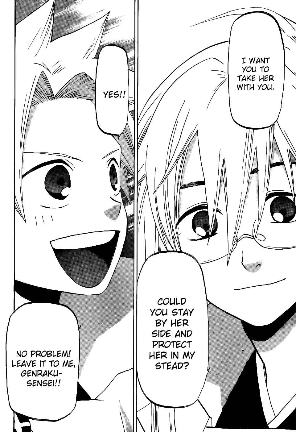 Page 9 Chapter 38 Kaitai Shinsho Ø