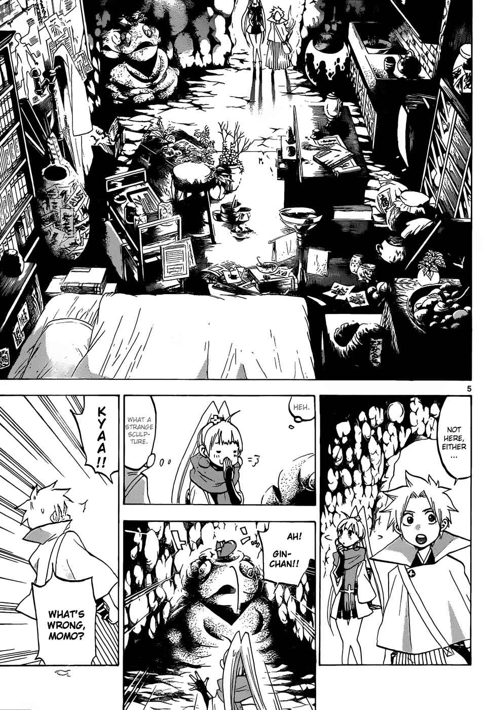 Page 6 Chapter 46 Kaitai Shinsho Ø