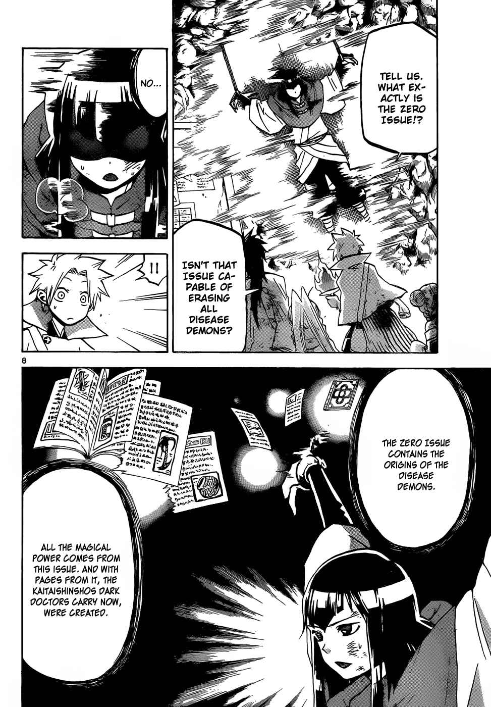 Page 9 Chapter 46 Kaitai Shinsho Ø