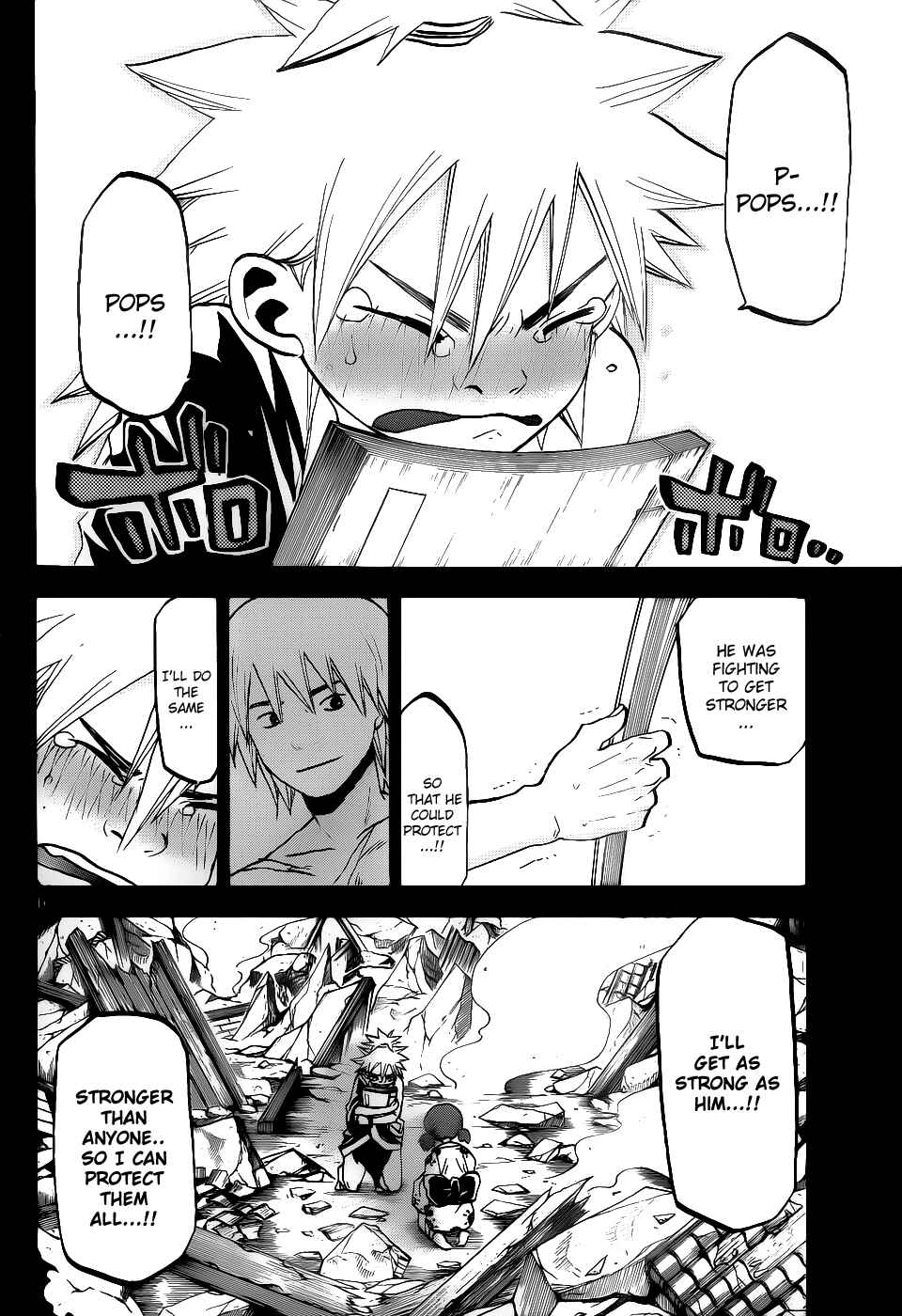 Page 17 Chapter 41 Kaitai Shinsho Ø