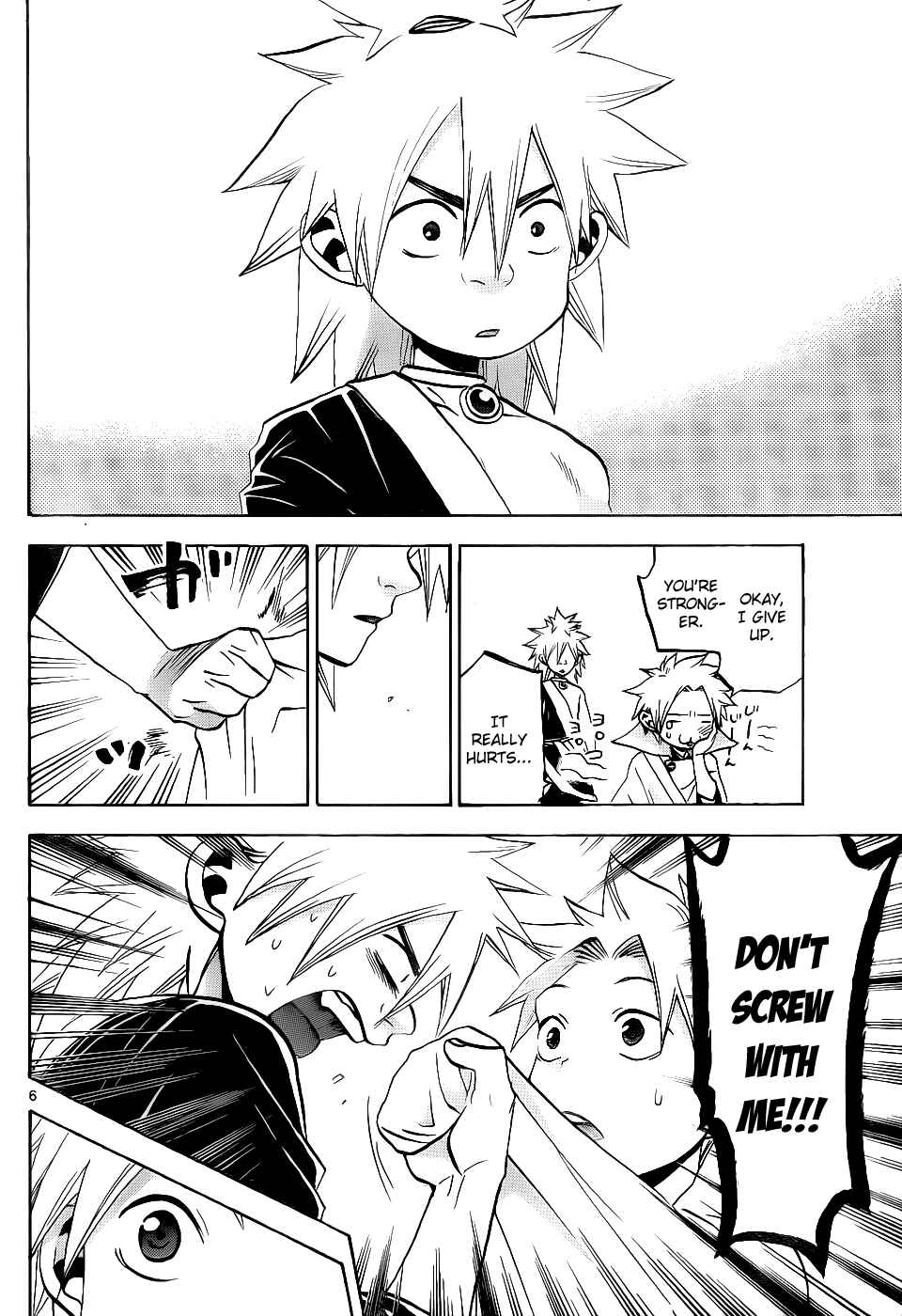 Page 7 Chapter 41 Kaitai Shinsho Ø