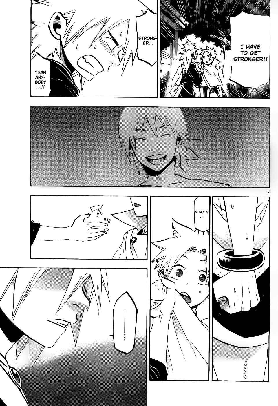 Page 8 Chapter 41 Kaitai Shinsho Ø