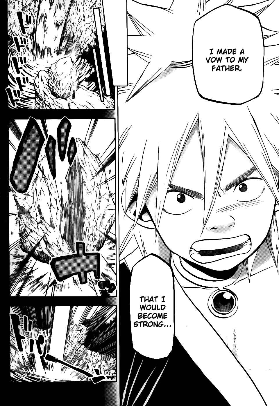 Page 9 Chapter 41 Kaitai Shinsho Ø