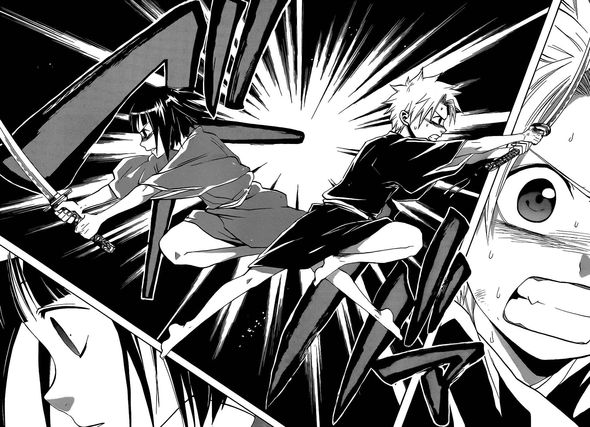 Page 13 Chapter 20 Kaitai Shinsho Ø