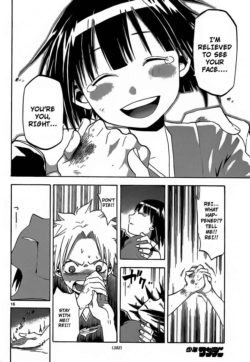 Page 16 Chapter 20 Kaitai Shinsho Ø