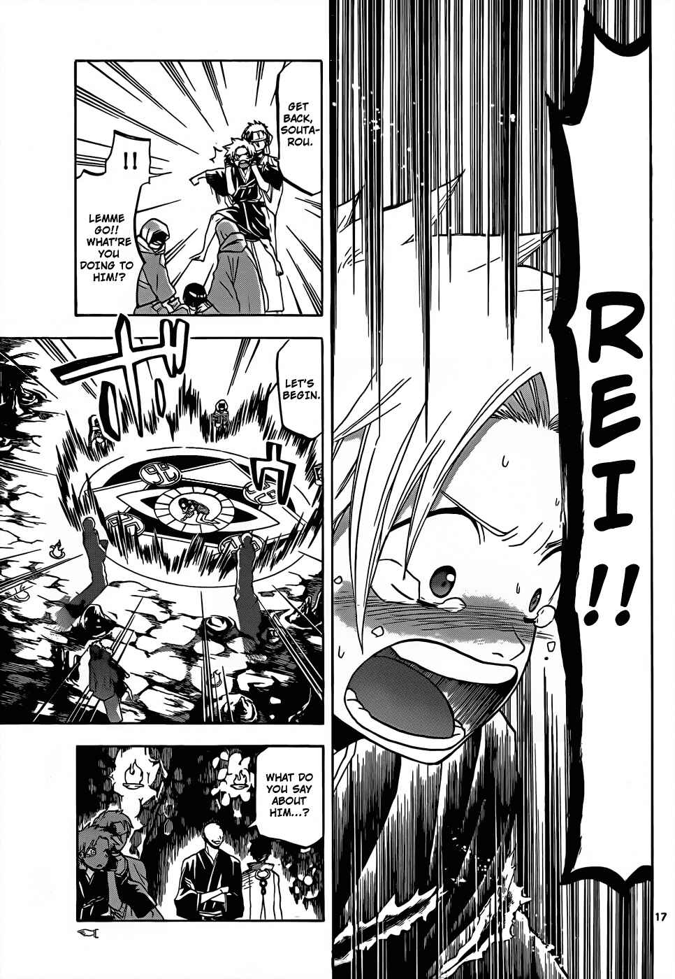 Page 17 Chapter 20 Kaitai Shinsho Ø