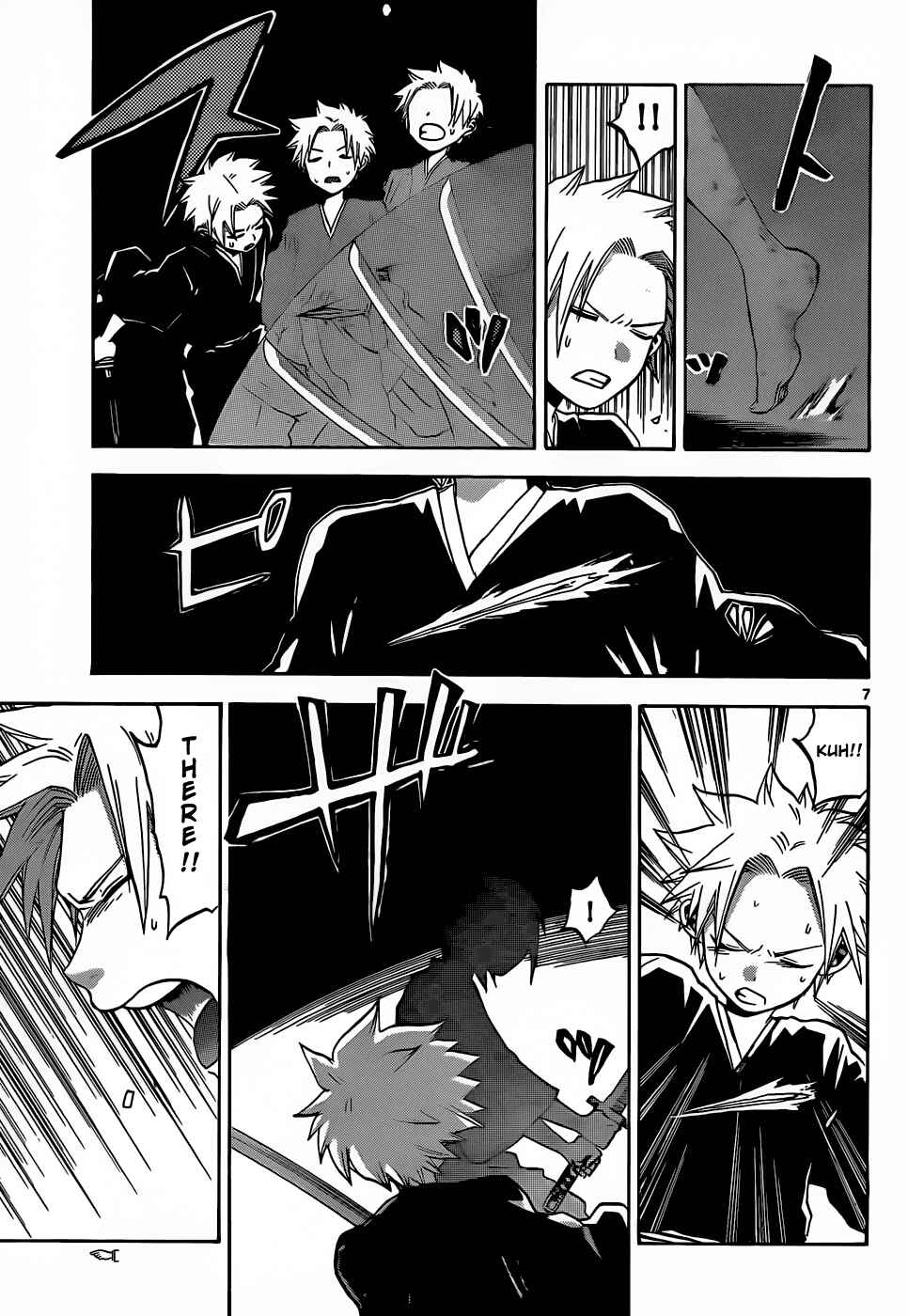 Page 8 Chapter 20 Kaitai Shinsho Ø