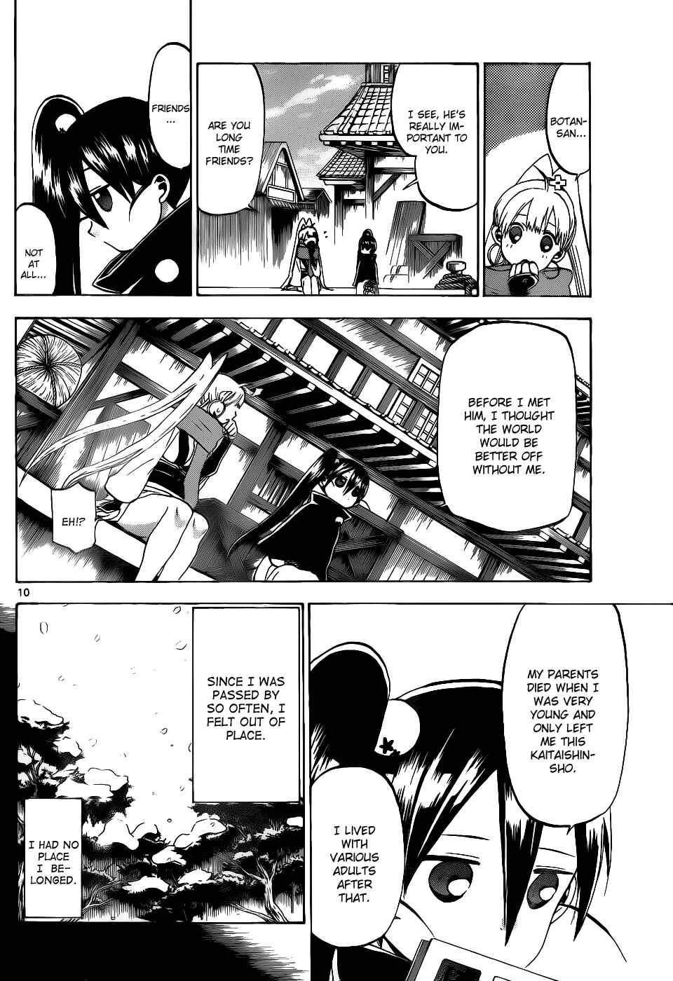 Page 11 Chapter 36 Kaitai Shinsho Ø