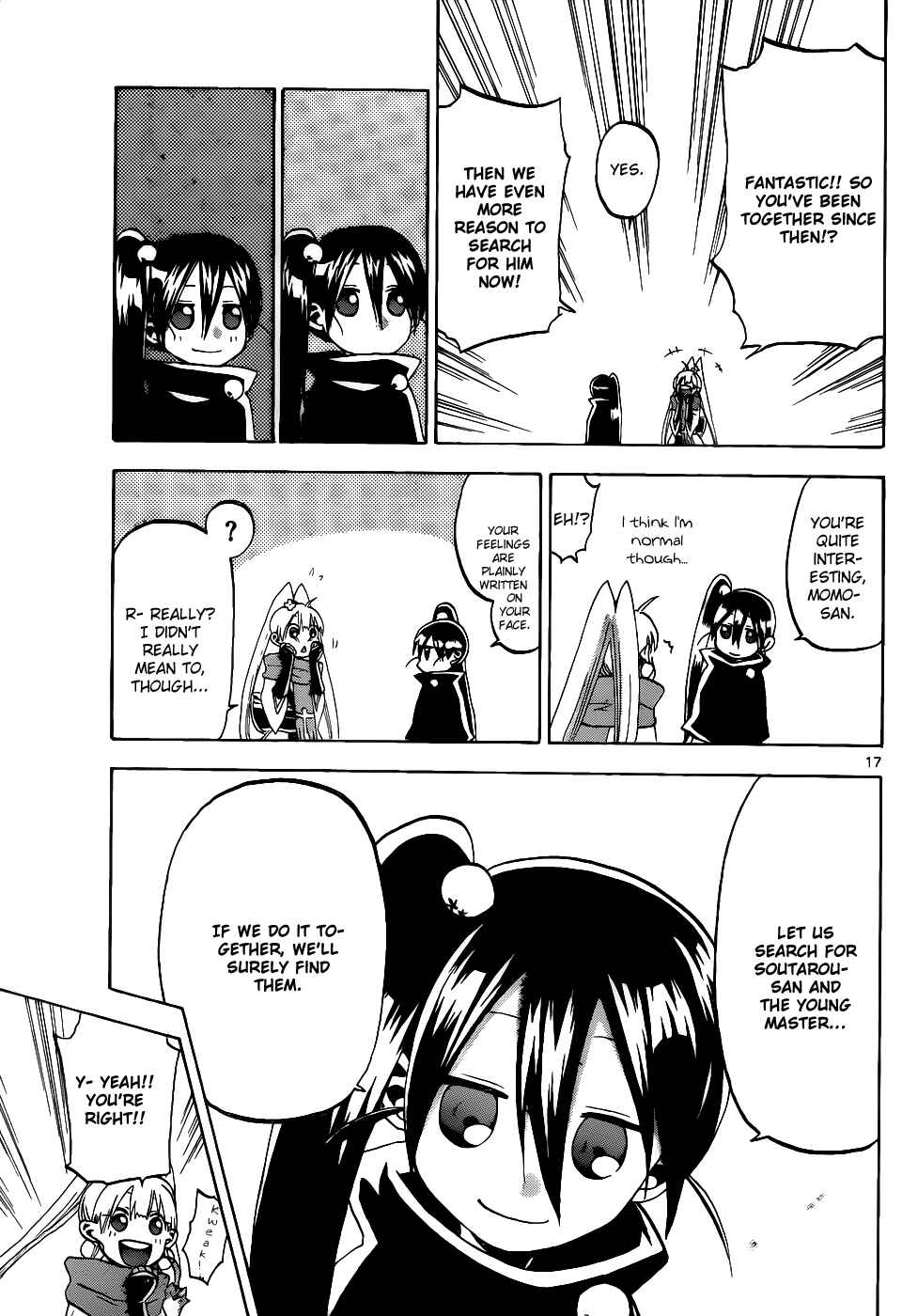Page 18 Chapter 36 Kaitai Shinsho Ø