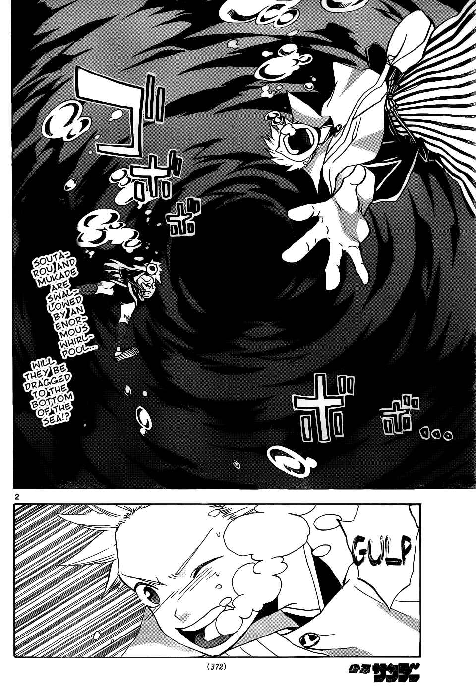 Page 3 Chapter 36 Kaitai Shinsho Ø