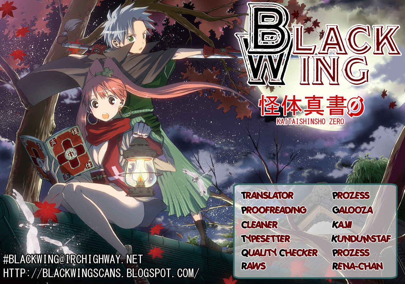 Page 1 Chapter 33 Kaitai Shinsho Ø