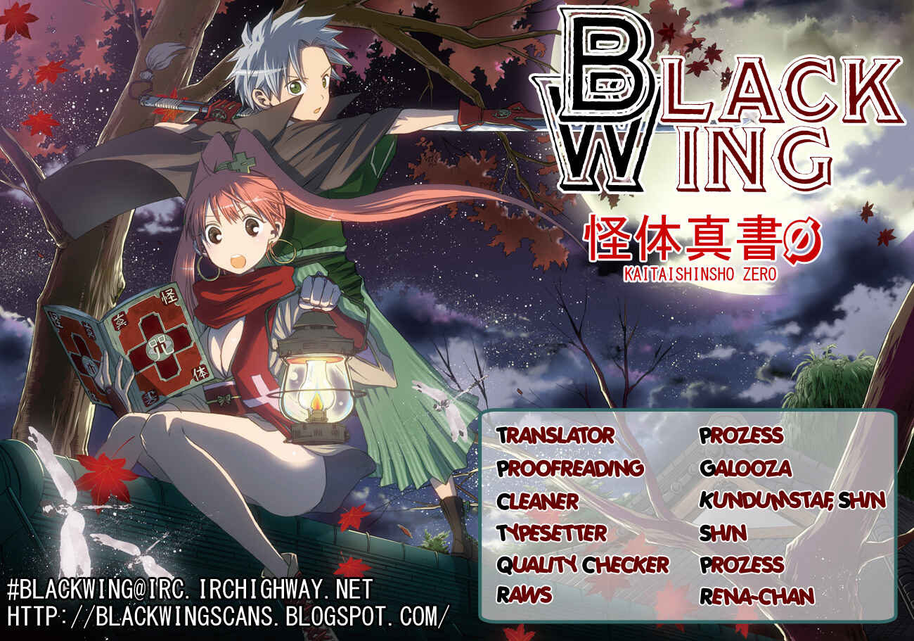 Page 1 Chapter 54 Kaitai Shinsho Ø