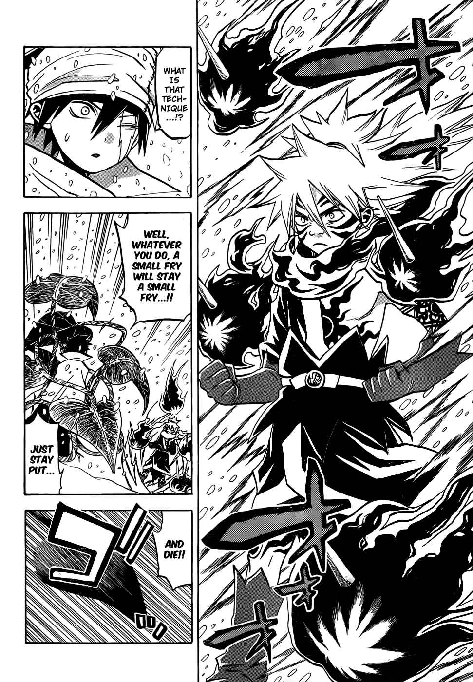 Page 17 Chapter 54 Kaitai Shinsho Ø
