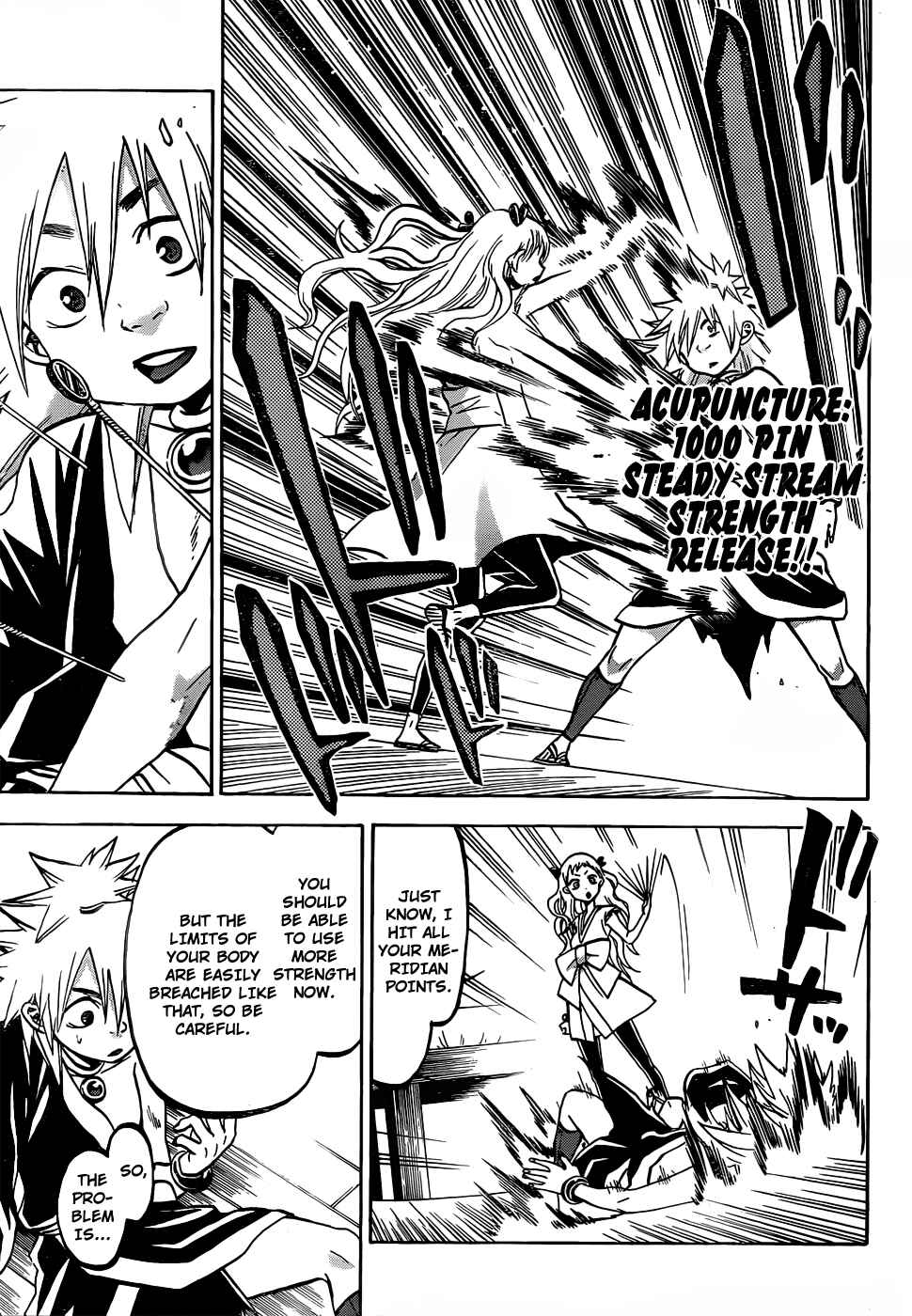 Page 6 Chapter 54 Kaitai Shinsho Ø
