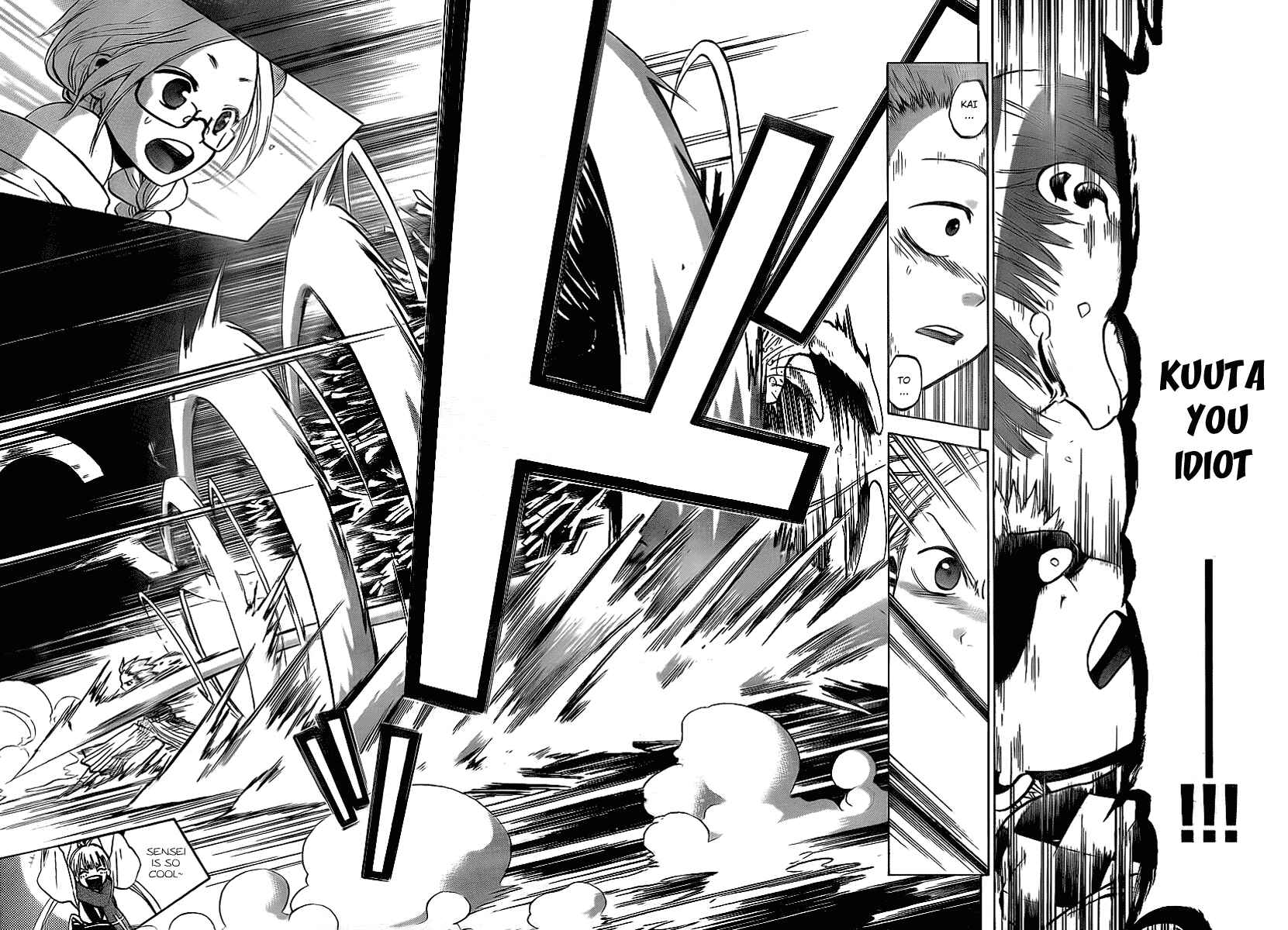Page 20 Chapter 5 Kaitai Shinsho Ø