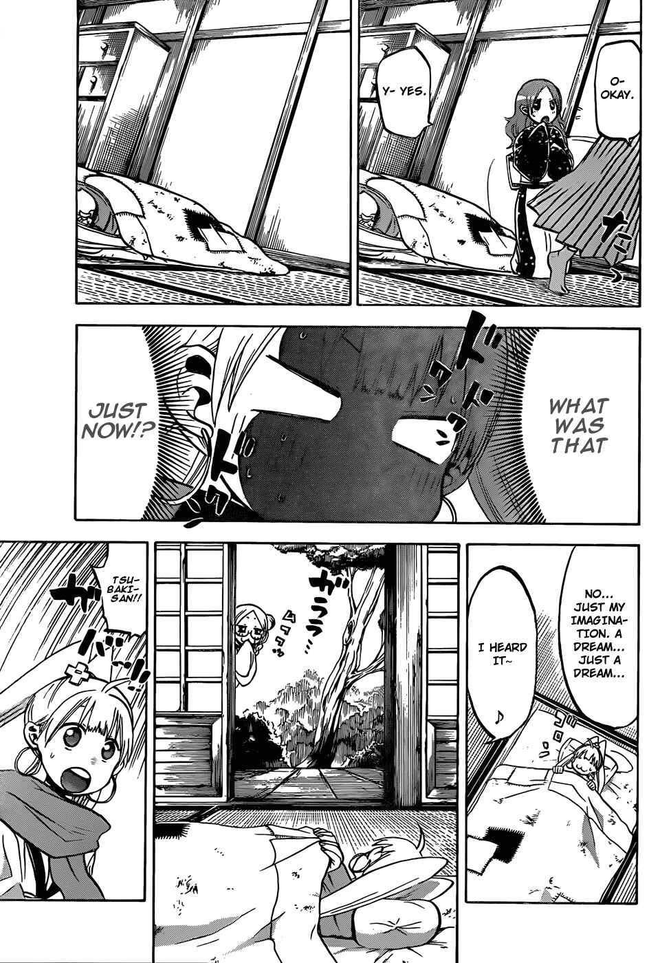 Page 16 Chapter 43 Kaitai Shinsho Ø