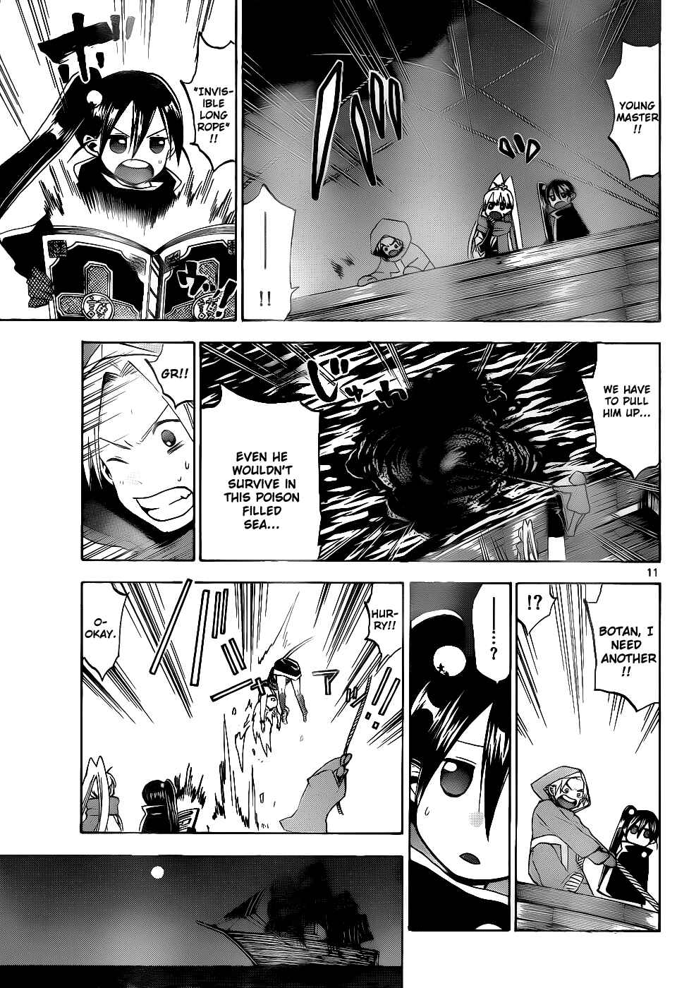 Page 11 Chapter 35 Kaitai Shinsho Ø