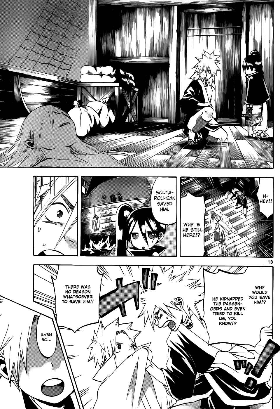 Page 13 Chapter 35 Kaitai Shinsho Ø