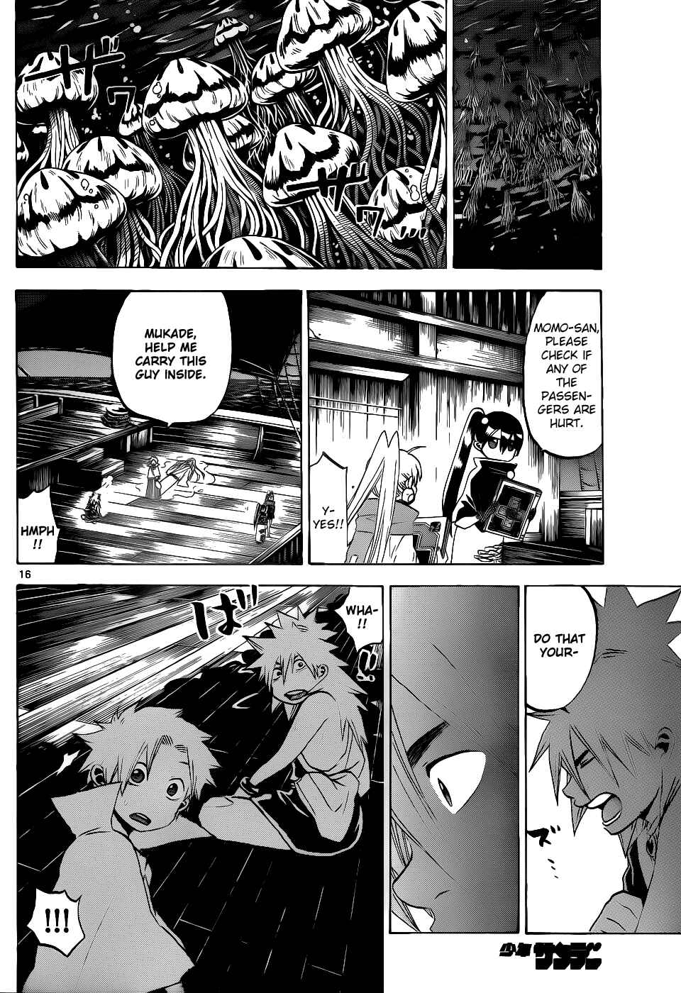 Page 16 Chapter 35 Kaitai Shinsho Ø