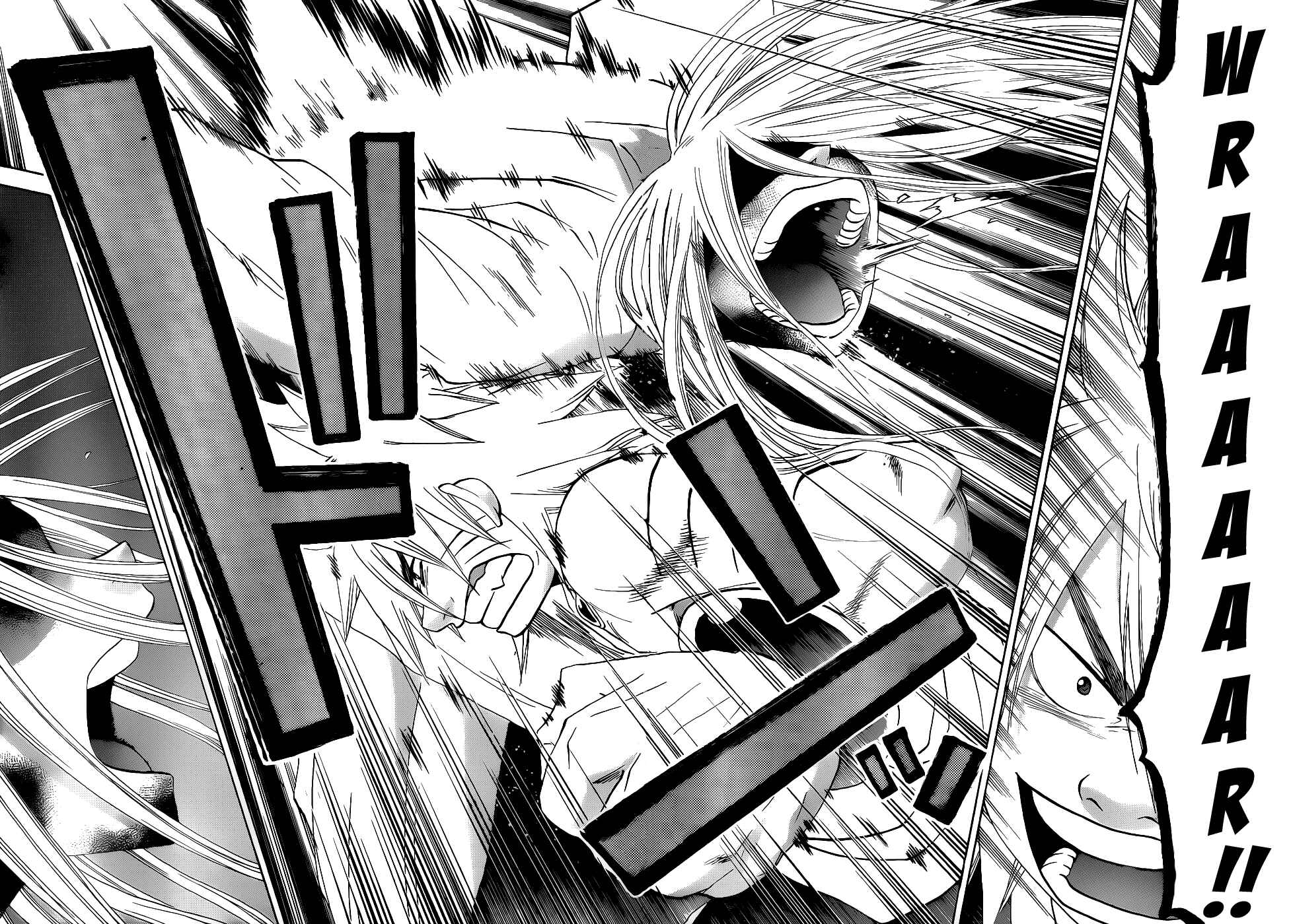 Page 9 Chapter 35 Kaitai Shinsho Ø
