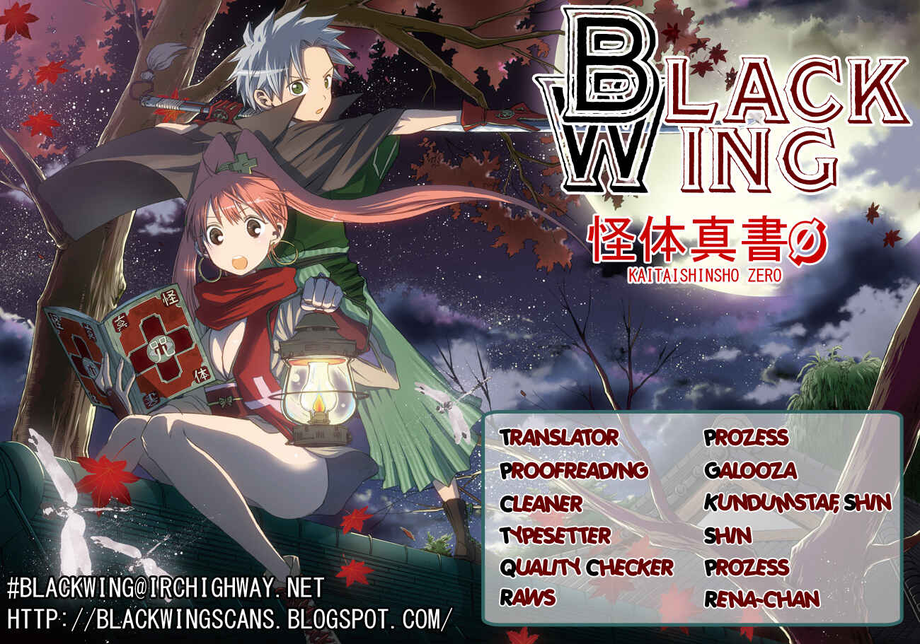 Page 1 Chapter 52 Kaitai Shinsho Ø