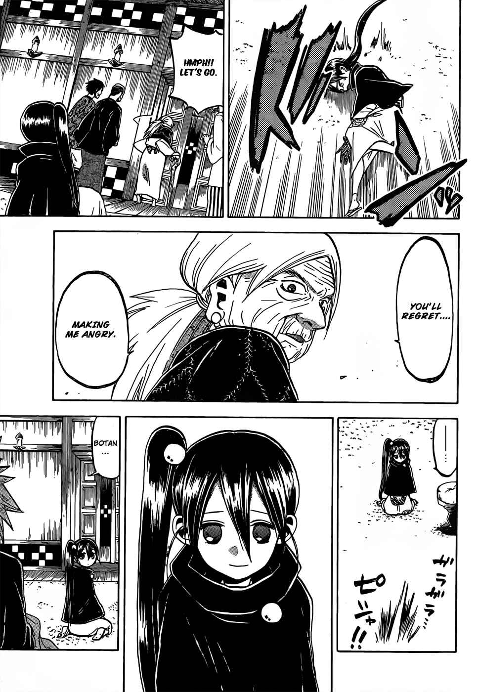 Page 10 Chapter 52 Kaitai Shinsho Ø