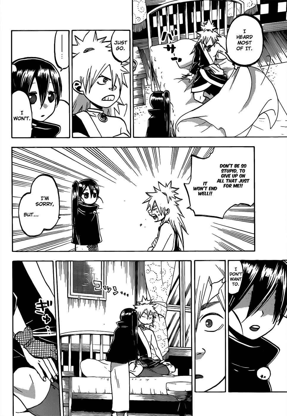 Page 11 Chapter 52 Kaitai Shinsho Ø