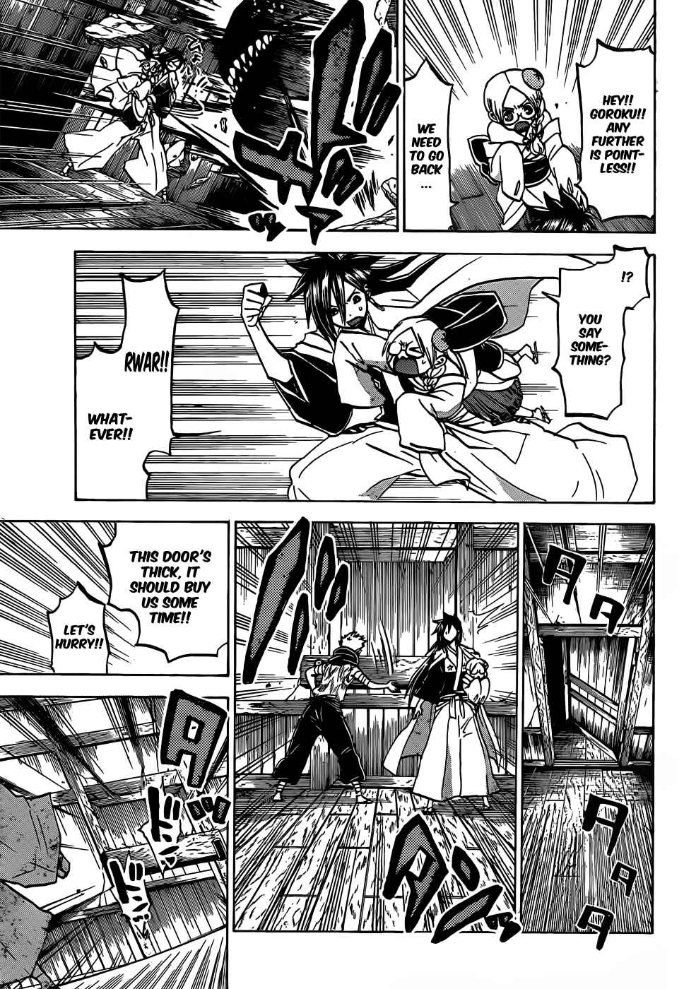 Page 14 Chapter 52 Kaitai Shinsho Ø